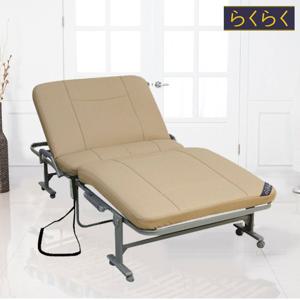 [홈앤 최저가도전]라꾸라꾸 8탄 전동침대 슈퍼싱글 접이식침대 CBK-008