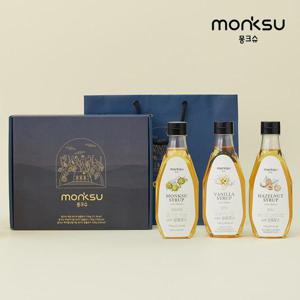 [선물포장][몽크슈] 커피 시럽 선물세트3종A_액상알룰로스+바닐라+헤이즐넛