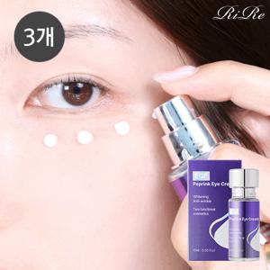 [리르] 3개 EGF 펩링크 아이크림 / 눈가주름, 팔자주름, 탄력케어