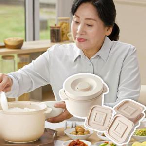 홍여진 하이로 건강 저칼로리 저당밥솥 +밀폐용기4개