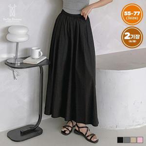 벨라도나 여성 바스락 숏/롱 2단기장 치마바지 와이드팬츠 55-77 BLDN2511SP