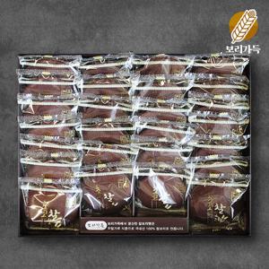 보리가득 초코 찰보리빵 26개입(개당 30g)[선물세트박스]