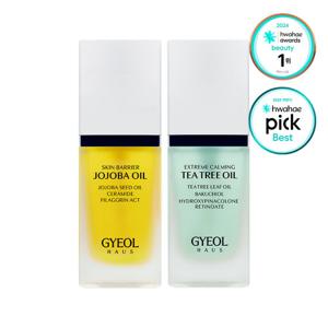 결 하우스 호호바 오일 30ML + 티트리 오일 30ML