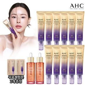 [100회특집X10%적립] 대용량 AHC  앰플 아이크림 포 페이스 라인 타이트닝 (+24K골드앰플)