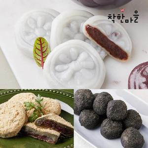 [착한마을 마음이가] 앙금절편 1박스+콩쑥개떡 소박스 1박스+흑임자인절미 소박스 1박스(총3박스)