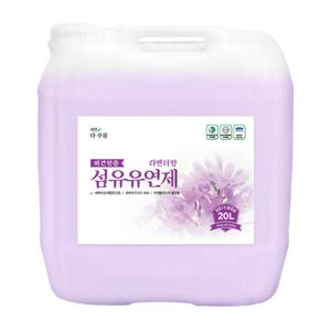 더푸룸 비건 섬유유연제 라벤더향 20L 대용량 향기좋은 세제