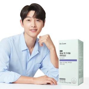 [닥터린] 칼슘 마그네슘 비타민D(칼마디) x 1박스