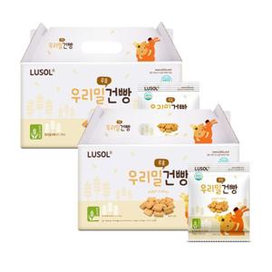 [루솔] 우리밀 건빵 선물세트 2박스 (40개입)