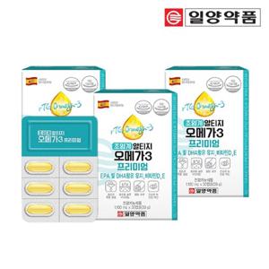 일양약품 초임계 RTG 알티지 오메가3 비타민D 3박스 3개월분 임산부
