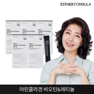 여에스더 어린콜라겐 비오틴 레티놀A 플러스업 5개