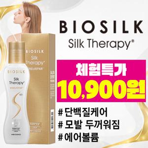 [실크테라피 10900원 초특가] 최신상 본드앤리페어 60ml x 1개