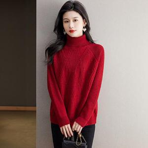 (55~88)2종세트 비엔나크로쉐터틀니트 겨울가디건 간절기가디건 겨울니트 니트티 브이넥 카라넥 겨울조끼