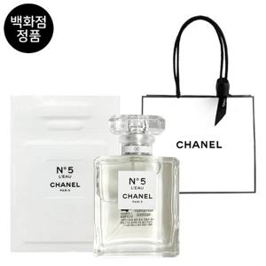 [백화점 정품] 샤넬 넘버5 로 오 드 뚜왈렛 50ml + [선물포장]