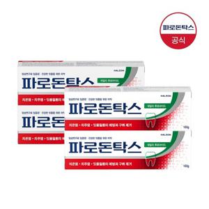 파로돈탁스 데일리 후로라이드 잇몸치약 100g x4개