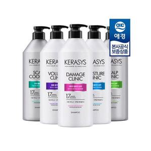 [케라시스]케라시스 클리닉 샴푸/린스 980ml x5개