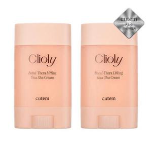 큐템 끌리올리 보툴쎄라 리프팅 괄사크림 65ml x2