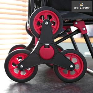 [벨라홈] 세바퀴 케리어 1세트