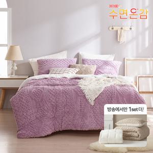 (Q+Q)방송에서만2세트/에어룸 수면온감 보온꿀잠 니트 극세사 침구2세트(이불2+패드2+베개커버4)
