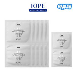 [아뷰페] 아이오페 필패드 5+1