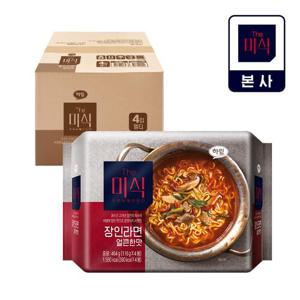 [더미식] 장인라면 얼큰한맛 116g 32개 (박스특가)
