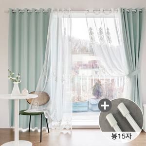 까르데코 디망쉬 대형암막+플라워팟 레이스 거실커튼4장+커튼봉