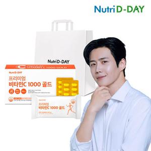 [뉴트리디데이] 프리미엄 비타민C 1000 골드 150정 (총5개월분)+ 쇼핑백