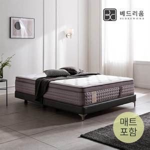 [베드리움] 파운데이션 침대(Q)+스위트에디션 Hard