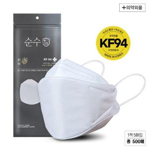 순수인 입체형 KF94 황사방역용 마스크 대형 500매(5매입x100팩)