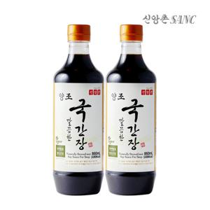 [신앙촌] 양조 깔끔한국간장 860mL x2병+ 미니간장1병증정