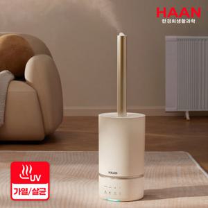 [한경희]업그레이드 UV살균 복합식 가습기 H0