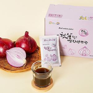 [농부마음]무안 햇 자색양파즙 120ml*50포