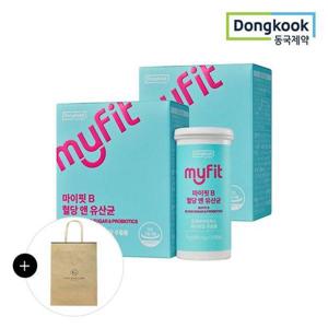 갤러리아_[쇼핑백증정][동국제약]마이핏 B 혈당 앤 유산균 (30캡슐) 2박스