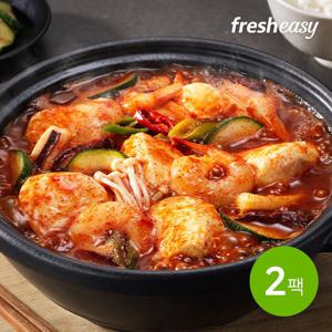 [프레시지] 짬뽕순두부찌개 x2팩 (냉장)