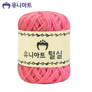 [JHQRMJ4Y_4B](털실) 지관실 가방뜨개실 (진분홍)