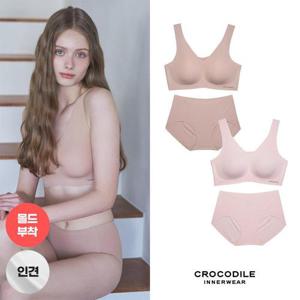 [크로커다일 언더웨어]라이크라 인견쉘론 몰드부착 V넥 감탄브라+팬티 4종세트 CDW5N2830_T