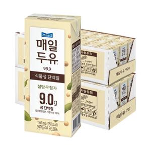 매일두유 99.9 190ml 48팩