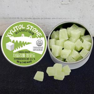 구강유산균함유 자일리톨 캔디 청포도 60g x1개