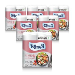 잘풀리는집 키친타월 150매4롤 6팩(총 24롤)