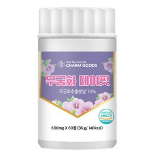 참굿즈 무궁화 추출물 데이핏 60정 1통