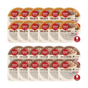 [CJ] 정희원 박사  햇반 라이스플랜 12곡밥 210g x12개+통곡물밥 130g x12개