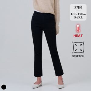 포레스트핏 / 쫀쫀스판 밴딩 기모 일자핏 블랙진 2기장 (P022101-W)