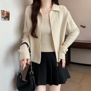 [모어오브]크렘 SET 니트 집업 가디건 나시 세트