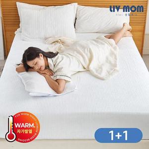 리브맘 자가발열 달콤 웜 매트리스 풀커버 킹 1+1