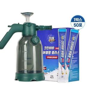 [쇼핑엔티]시즌2 크린바바 버블왕 플러스50포+반자동 분무기