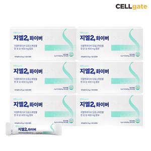 [셀게이트] 지엘2화이버 6박스 (90회분)