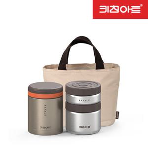 키친아트 골드메탈 보온도시락