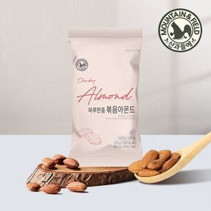 [산과들에] 하루한줌 볶음아몬드 20gx60봉 (25년 햇 견과류)