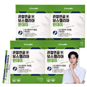 프롬바이오 이병헌 관절연골엔 보스웰리아 원데이 50포x4박스/200일