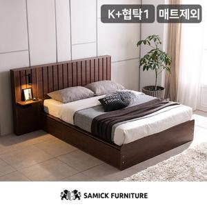 [최저가 도전]★MD Pick★ 삼익가구 크로네 프리미엄 빅수납 호텔 침대(매트제외-킹)+협탁1