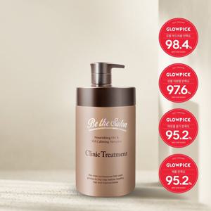 비더살롱 크리닉 트리트먼트 1000ml